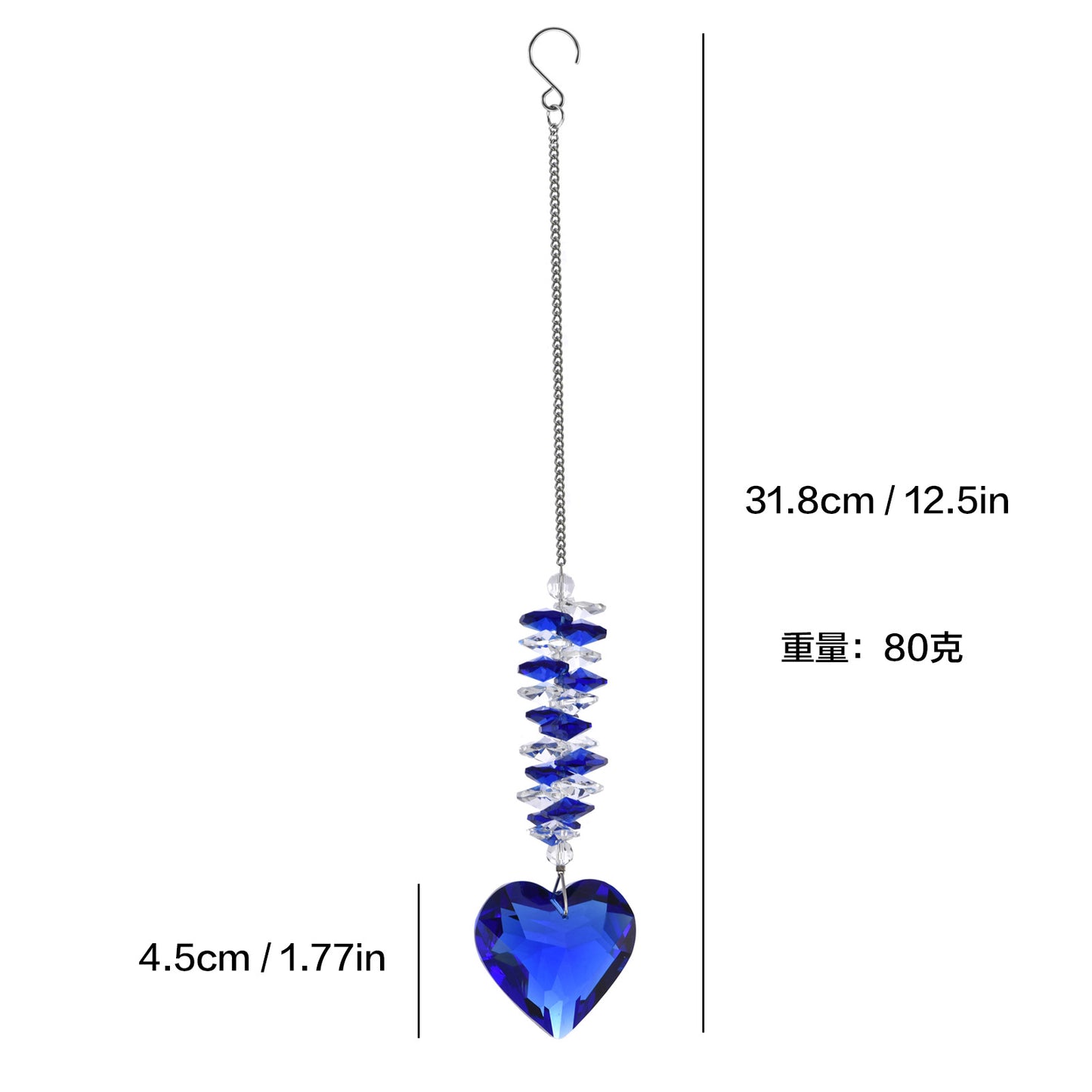 Crystal sun catcher