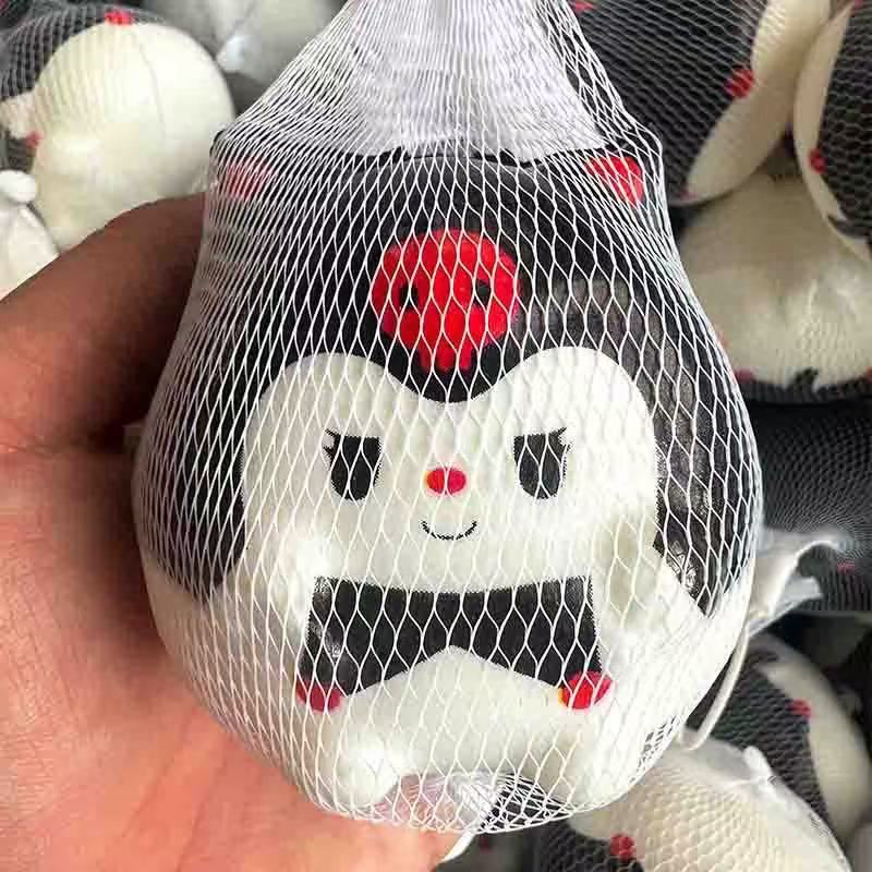 Netbag Egg Boy Party