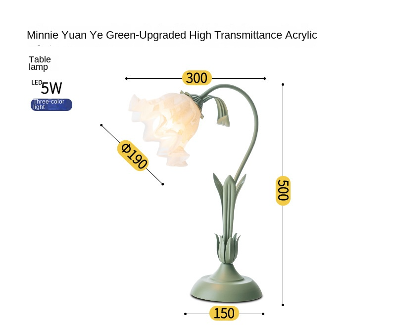 Vintage Bedside Lamp