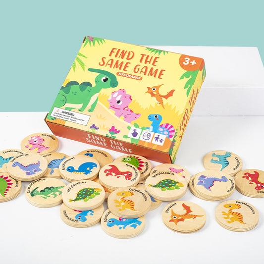 Dinosaur Cognitive Concentration Memory Game